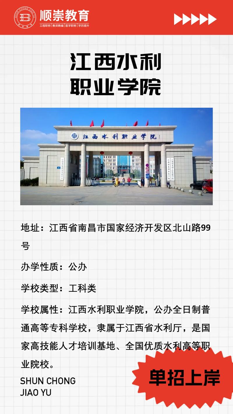 微信小程序制作：搭建企业与用户沟通的新桥梁
