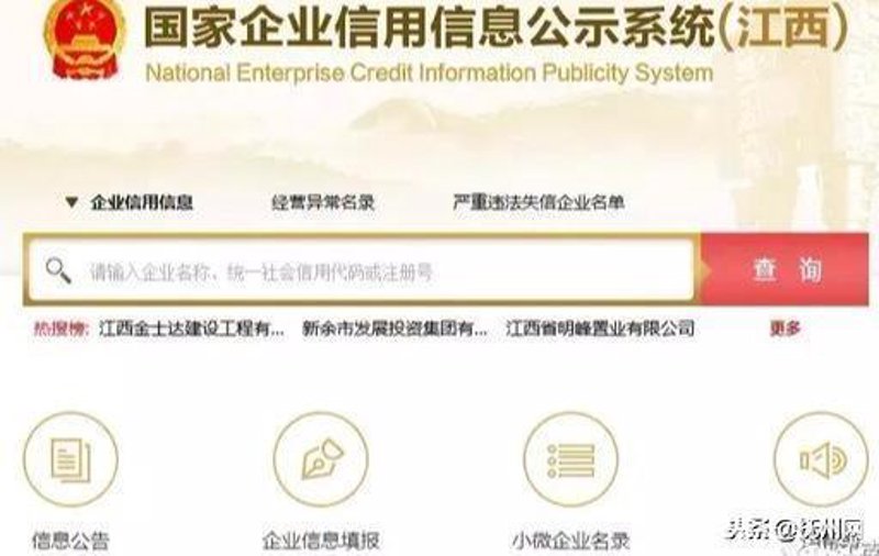 微信小程序制作:助力企业营销的新风尚